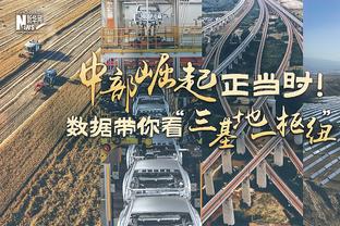 疯狂打铁！华莱士8中3得到8分1助 阻文班和切特对决